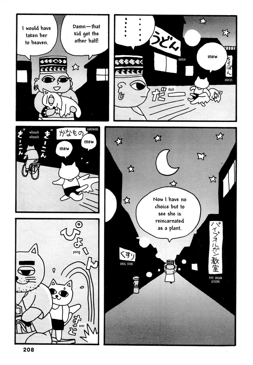 Comics Underground Japan - Chapter 14: Cat Noodle Soup [Nekojiru And Hajime Yamano] End