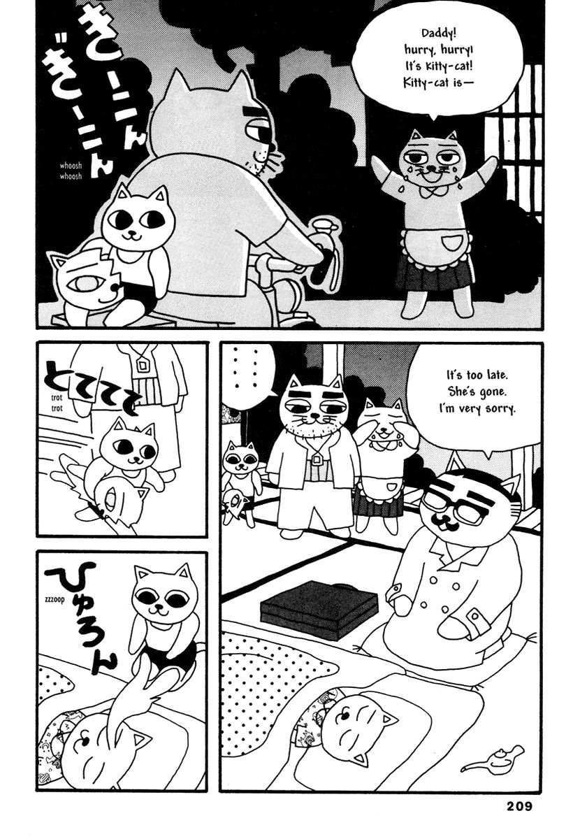 Comics Underground Japan - Chapter 14: Cat Noodle Soup [Nekojiru And Hajime Yamano] End