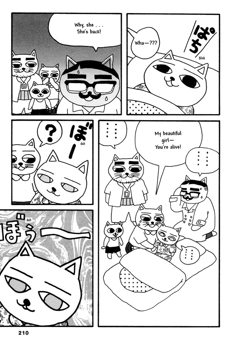 Comics Underground Japan - Chapter 14: Cat Noodle Soup [Nekojiru And Hajime Yamano] End