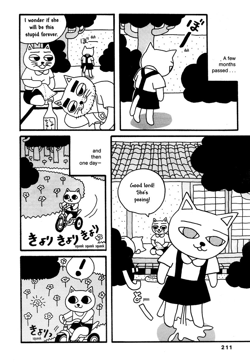 Comics Underground Japan - Chapter 14: Cat Noodle Soup [Nekojiru And Hajime Yamano] End