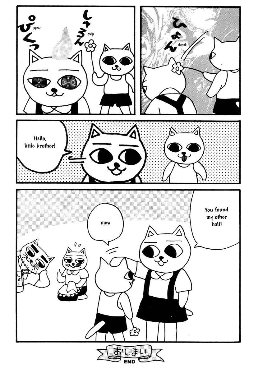 Comics Underground Japan - Chapter 14: Cat Noodle Soup [Nekojiru And Hajime Yamano] End