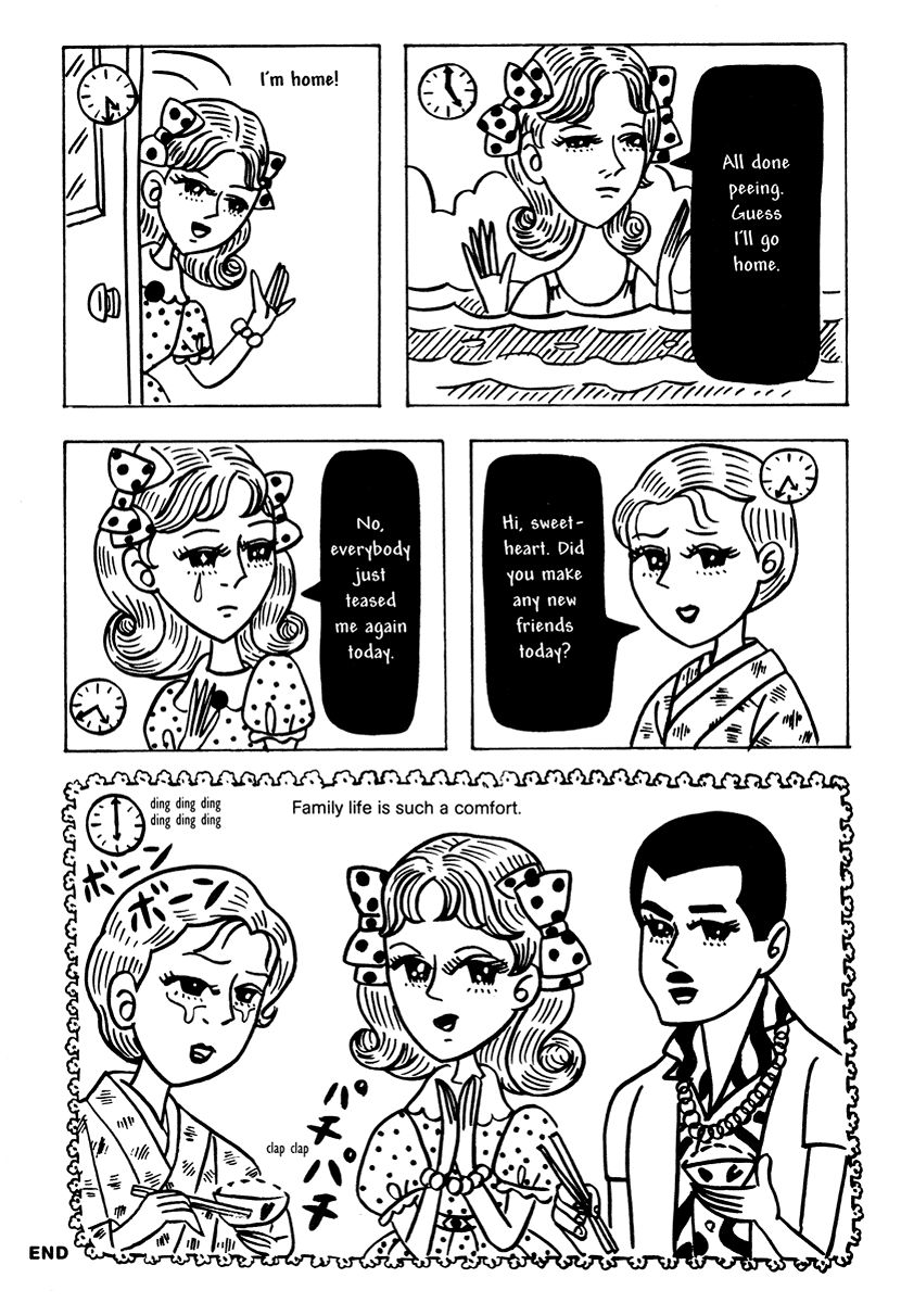 Comics Underground Japan - Chapter 6: Selfish Carol's Summer Vacation [Carol Shimoda]