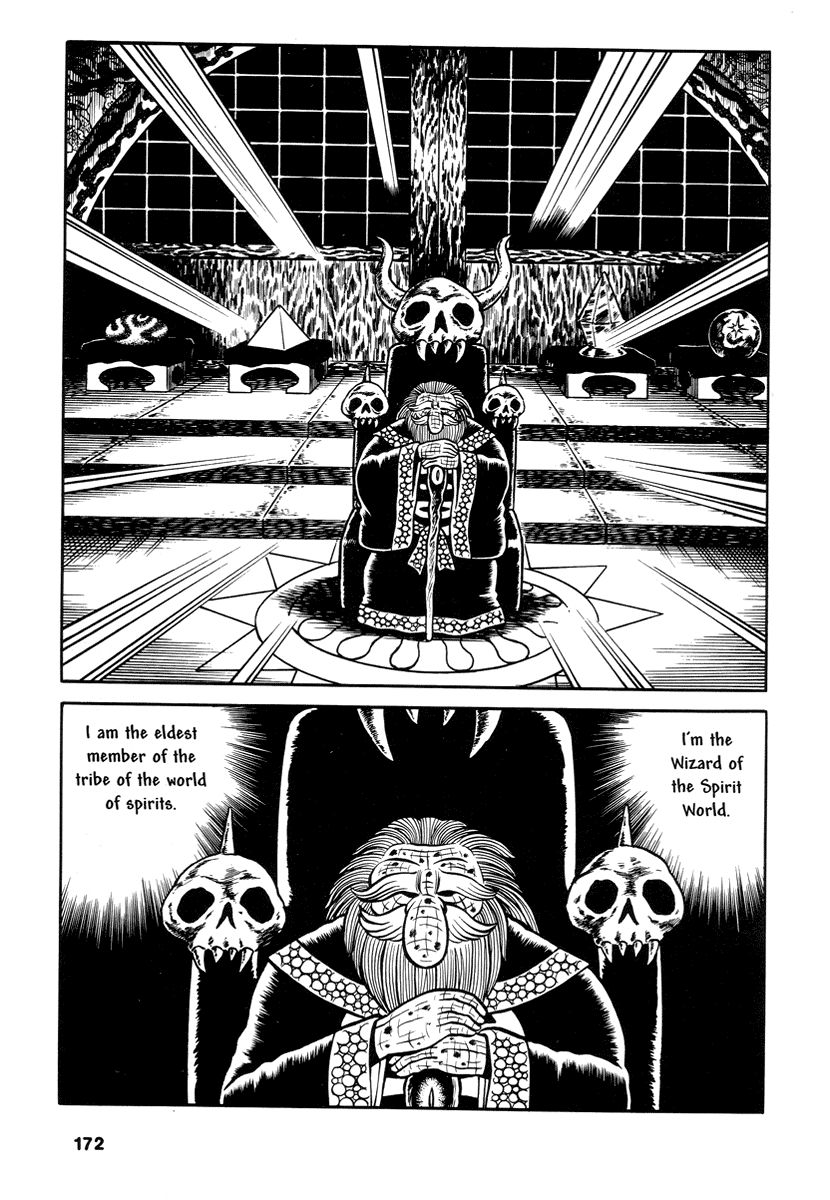 Comics Underground Japan - Chapter 13: Laughing Ball [Hideshi Hino]