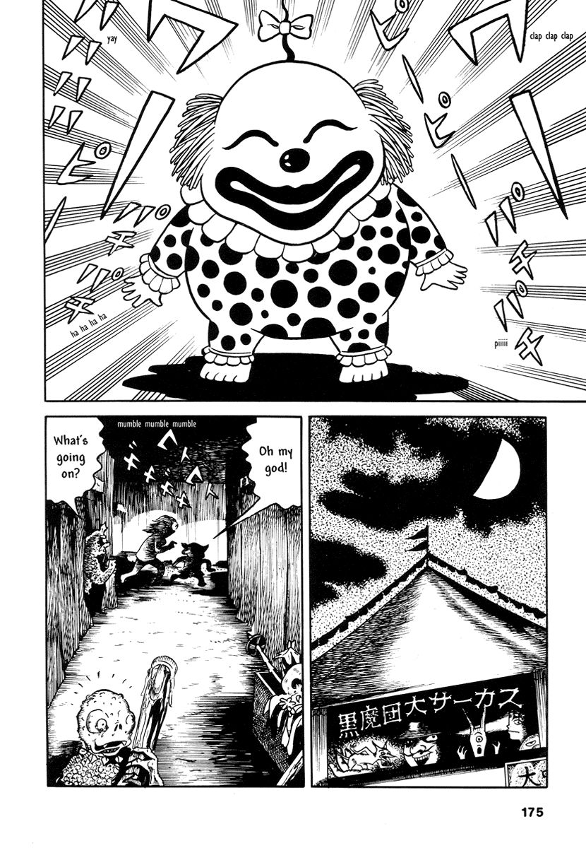 Comics Underground Japan - Chapter 13: Laughing Ball [Hideshi Hino]