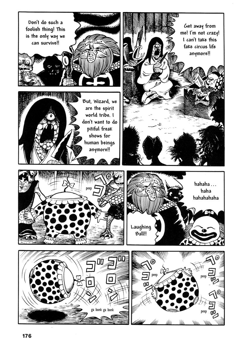 Comics Underground Japan - Chapter 13: Laughing Ball [Hideshi Hino]