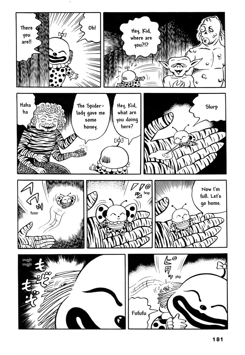 Comics Underground Japan - Chapter 13: Laughing Ball [Hideshi Hino]