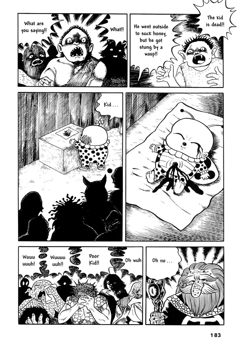 Comics Underground Japan - Chapter 13: Laughing Ball [Hideshi Hino]