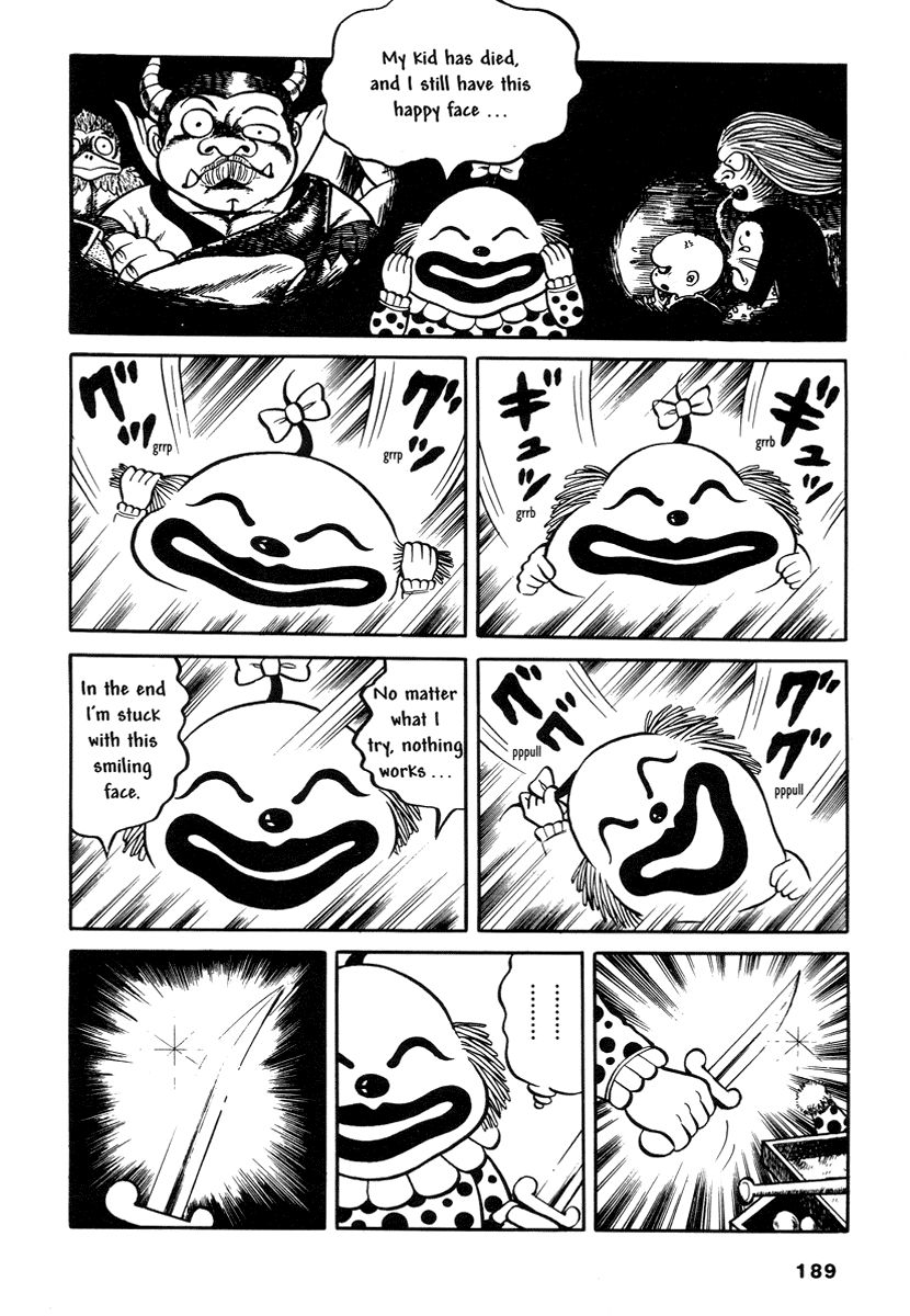 Comics Underground Japan - Chapter 13: Laughing Ball [Hideshi Hino]