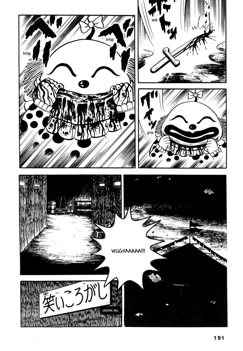 Comics Underground Japan - Chapter 13: Laughing Ball [Hideshi Hino]