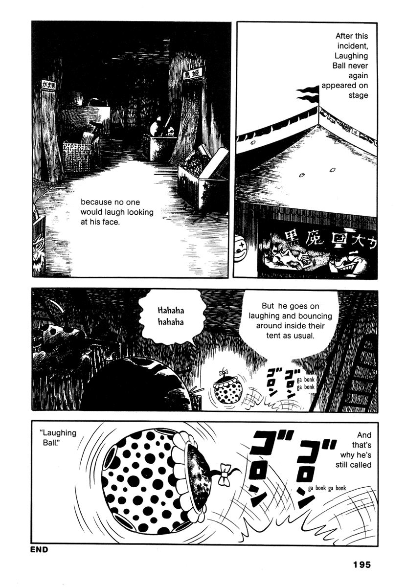 Comics Underground Japan - Chapter 13: Laughing Ball [Hideshi Hino]