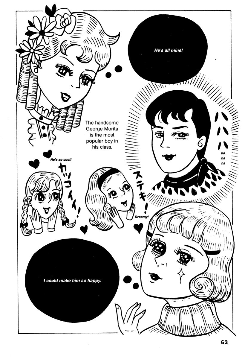 Comics Underground Japan - Chapter 5: A Love Like Lemons [Carol Shimoda]