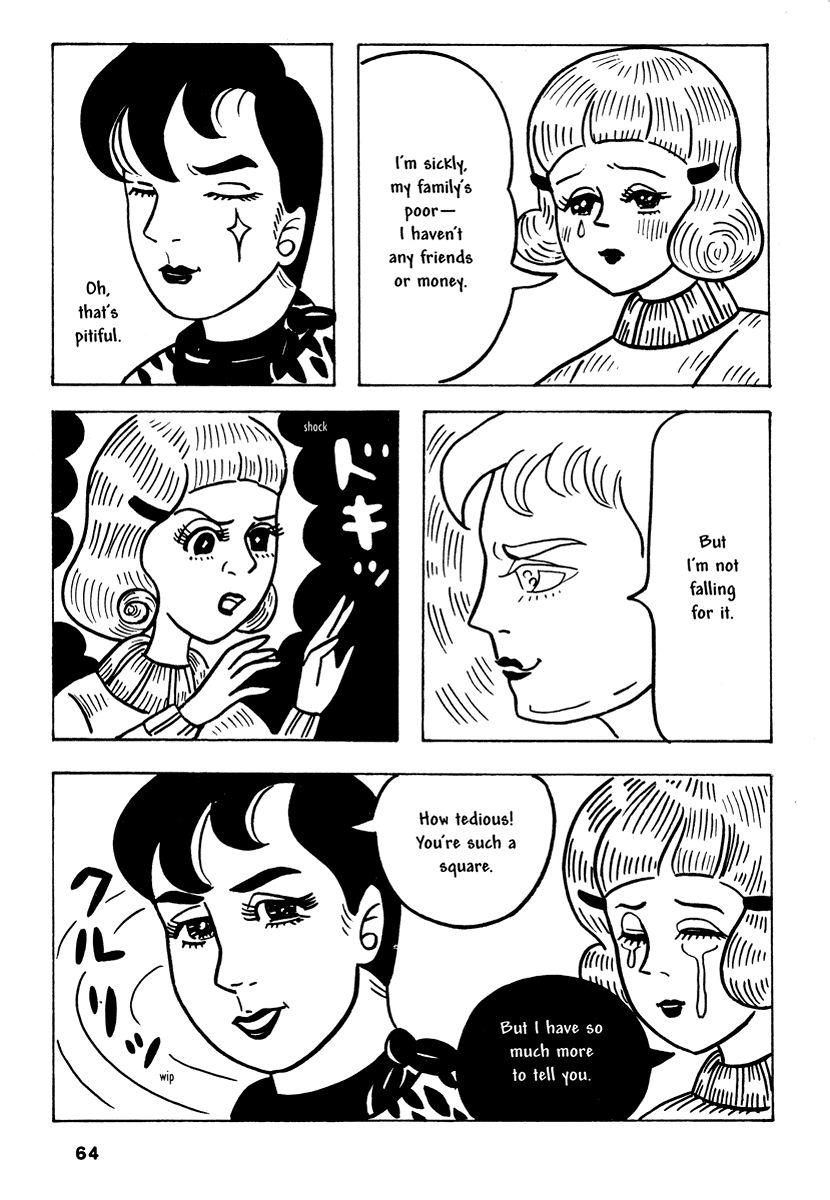 Comics Underground Japan - Chapter 5: A Love Like Lemons [Carol Shimoda]