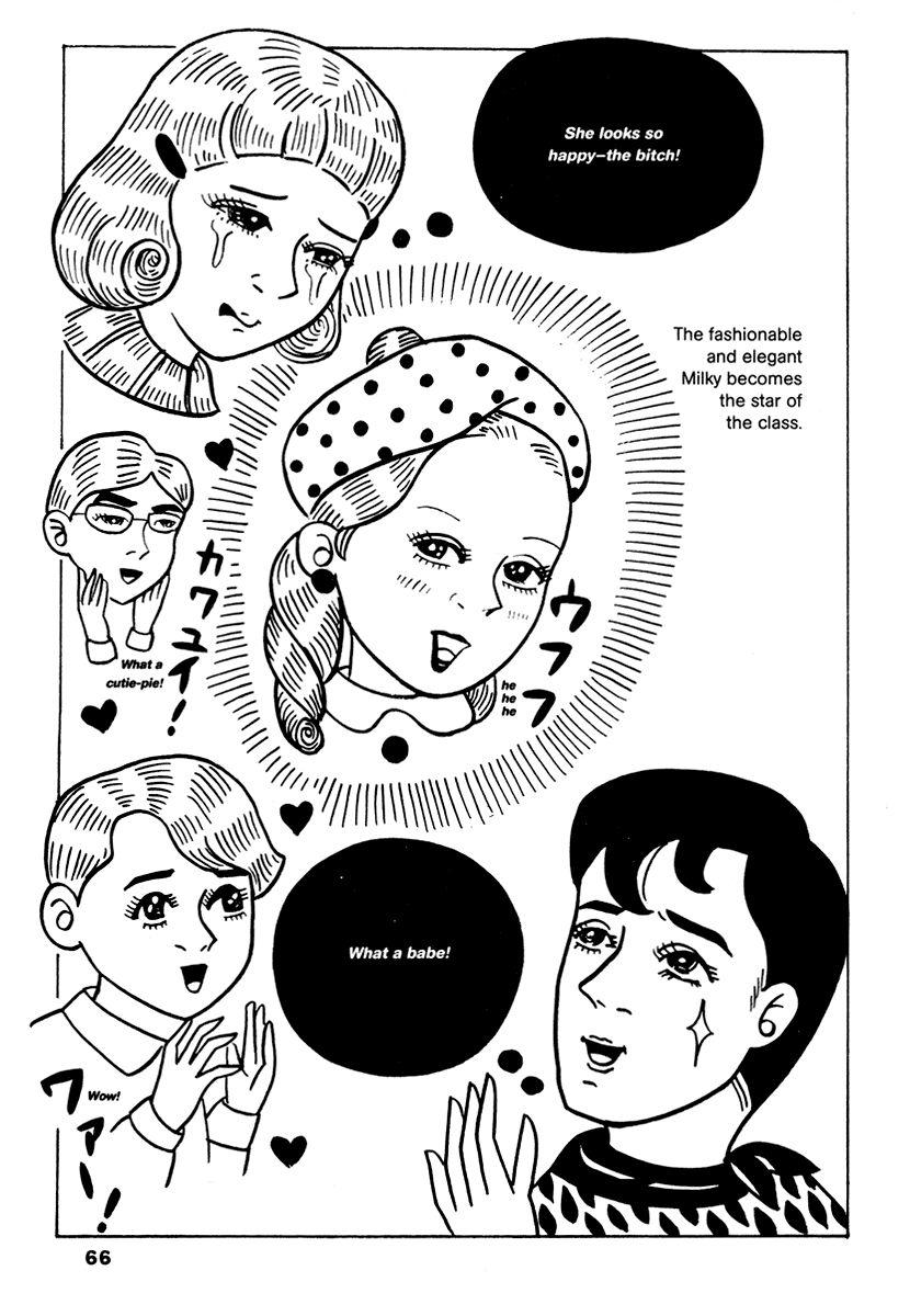 Comics Underground Japan - Chapter 5: A Love Like Lemons [Carol Shimoda]