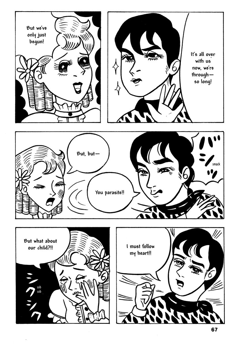 Comics Underground Japan - Chapter 5: A Love Like Lemons [Carol Shimoda]