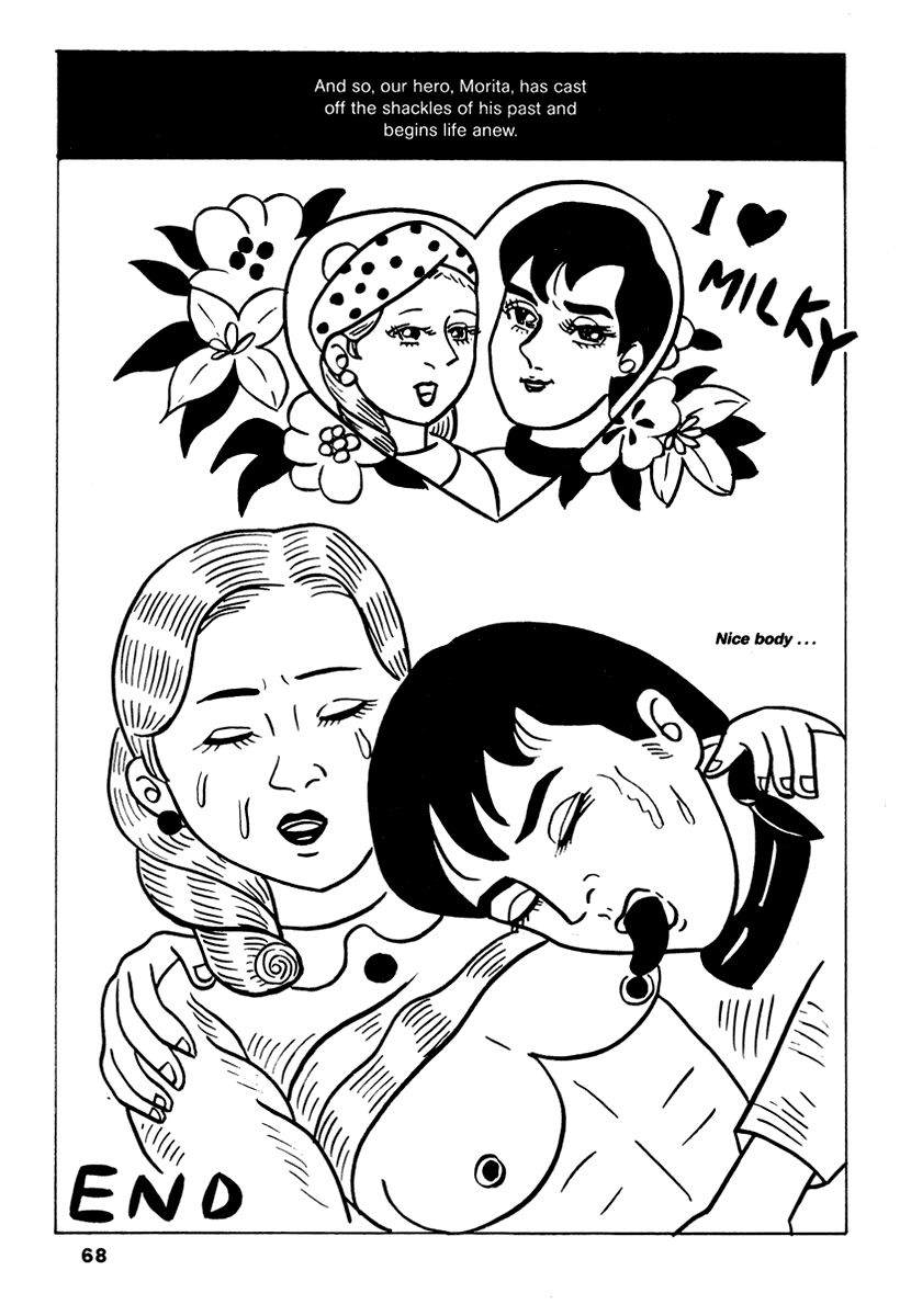 Comics Underground Japan - Chapter 5: A Love Like Lemons [Carol Shimoda]