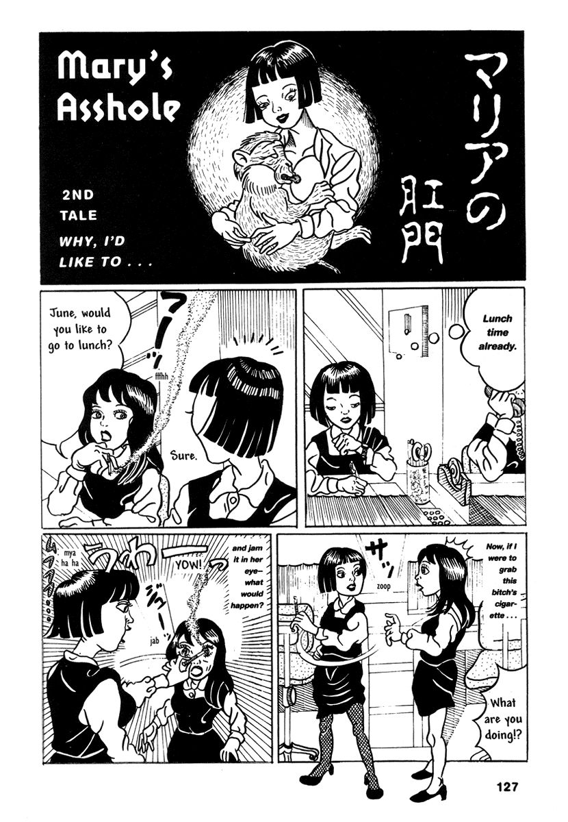 Comics Underground Japan - Chapter 10: Mary's Asshole [Hanako Yamada]