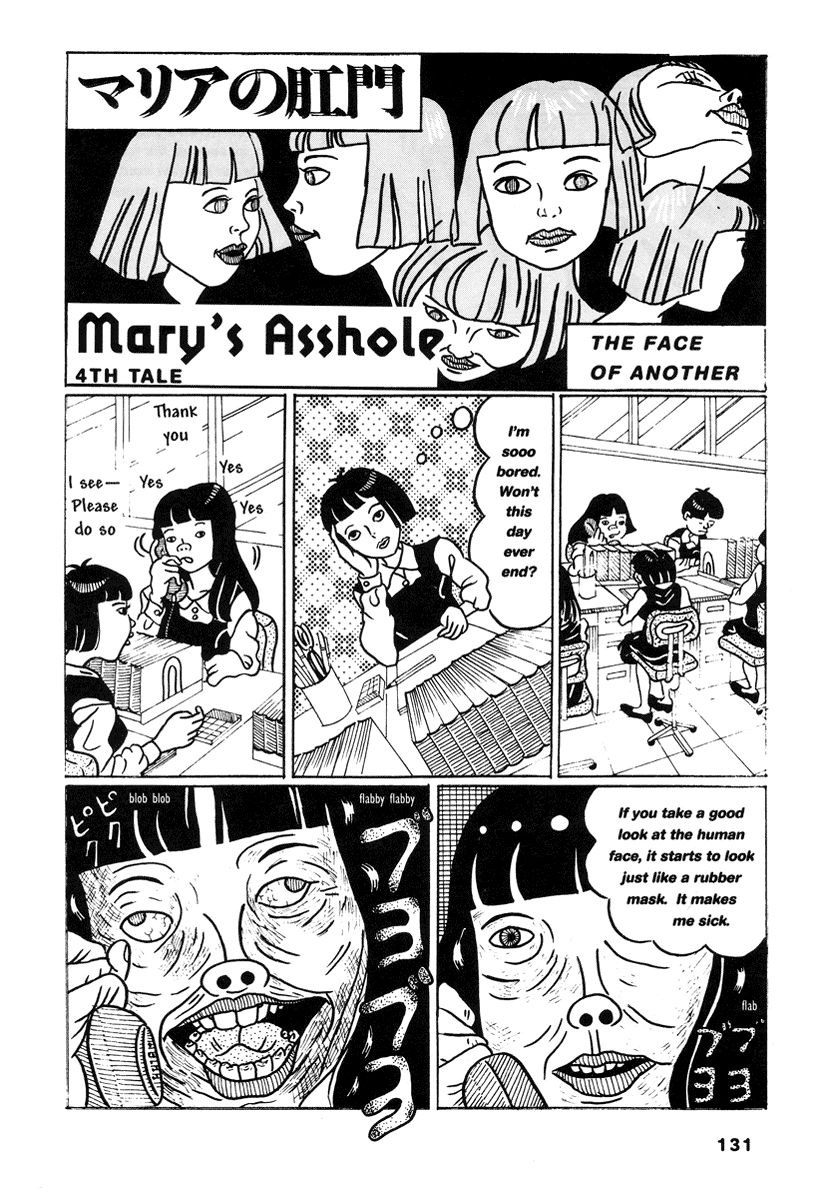 Comics Underground Japan - Chapter 10: Mary's Asshole [Hanako Yamada]