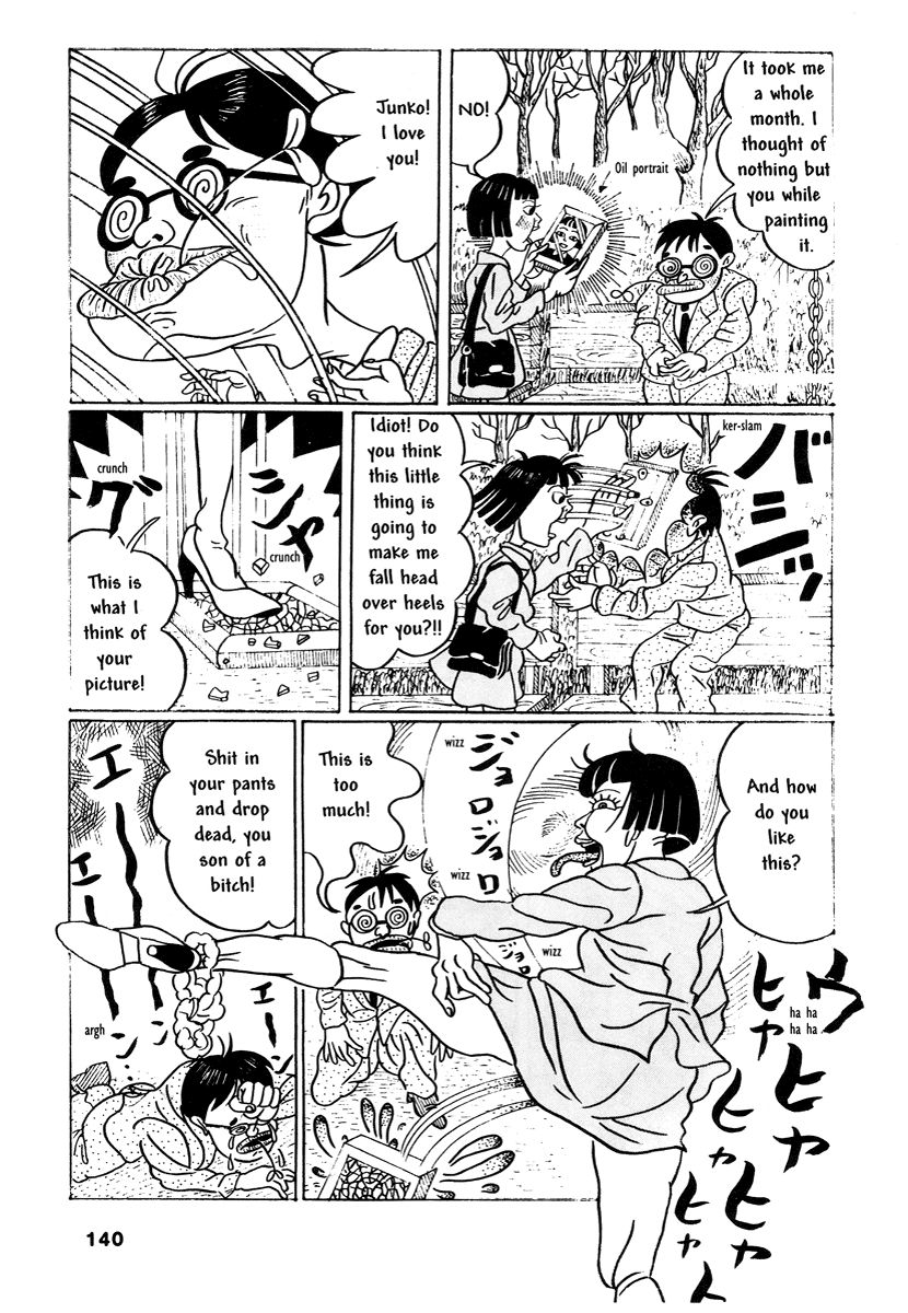 Comics Underground Japan - Chapter 10: Mary's Asshole [Hanako Yamada]