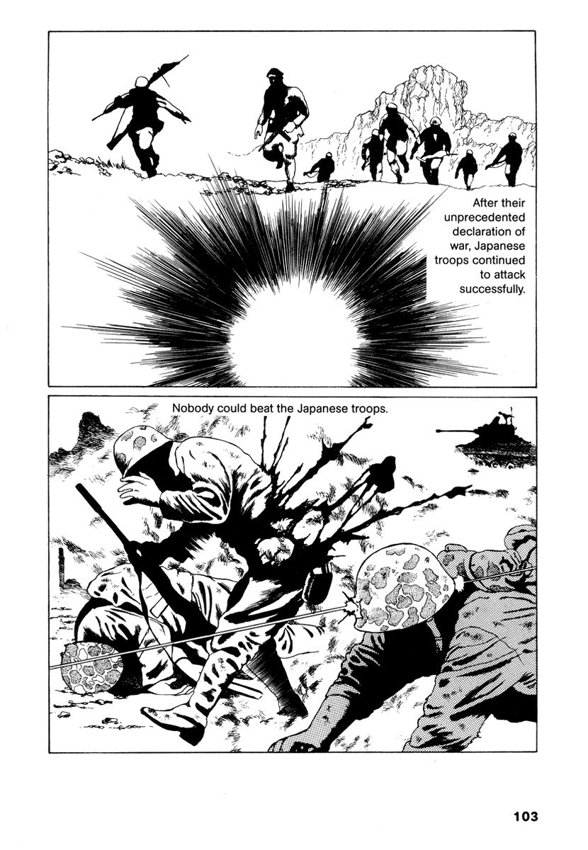 Comics Underground Japan - Chapter 9: Planet Of The Jap [Suehiro Maruo]