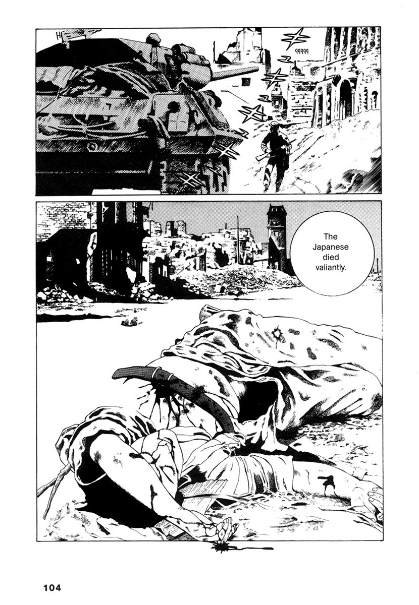 Comics Underground Japan - Chapter 9: Planet Of The Jap [Suehiro Maruo]