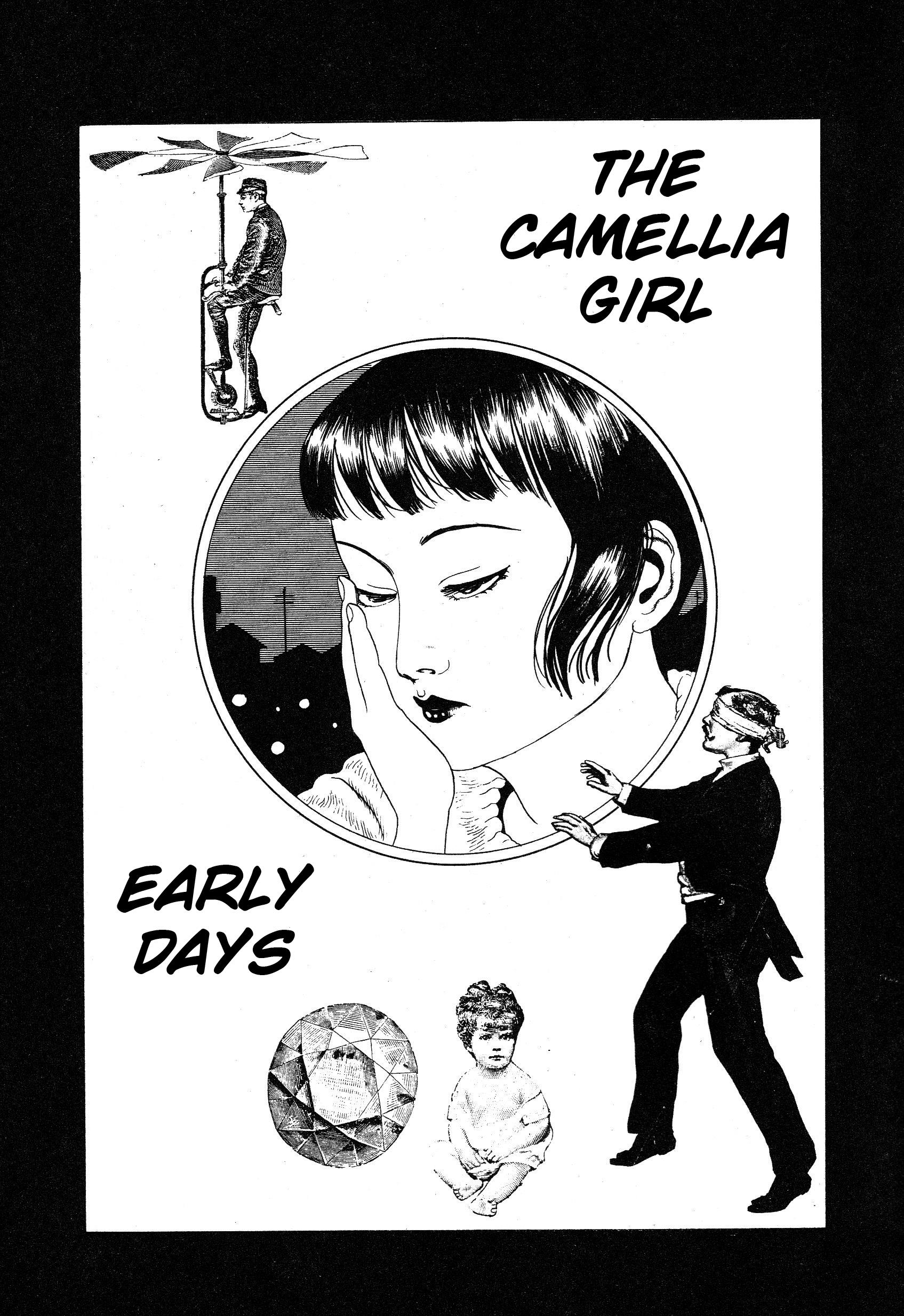 Kinran Donsu - Vol.1 Chapter 13: The Camellia Girl Early Days