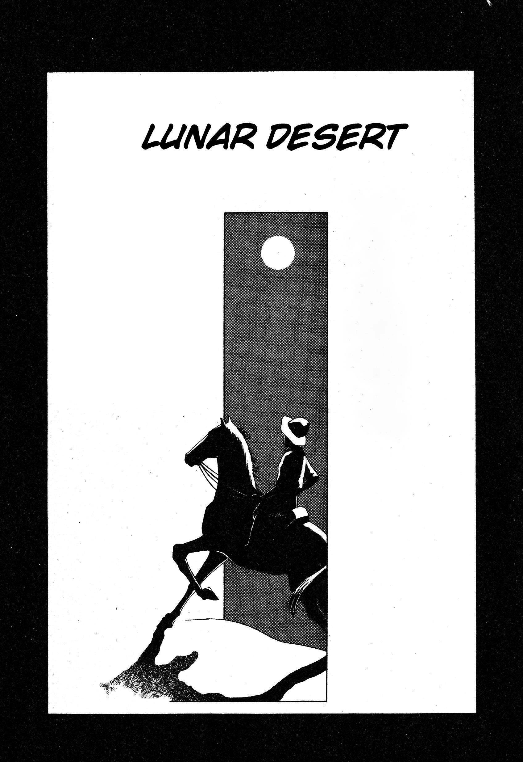 Kinran Donsu - Vol.1 Chapter 2: Lunar Desert