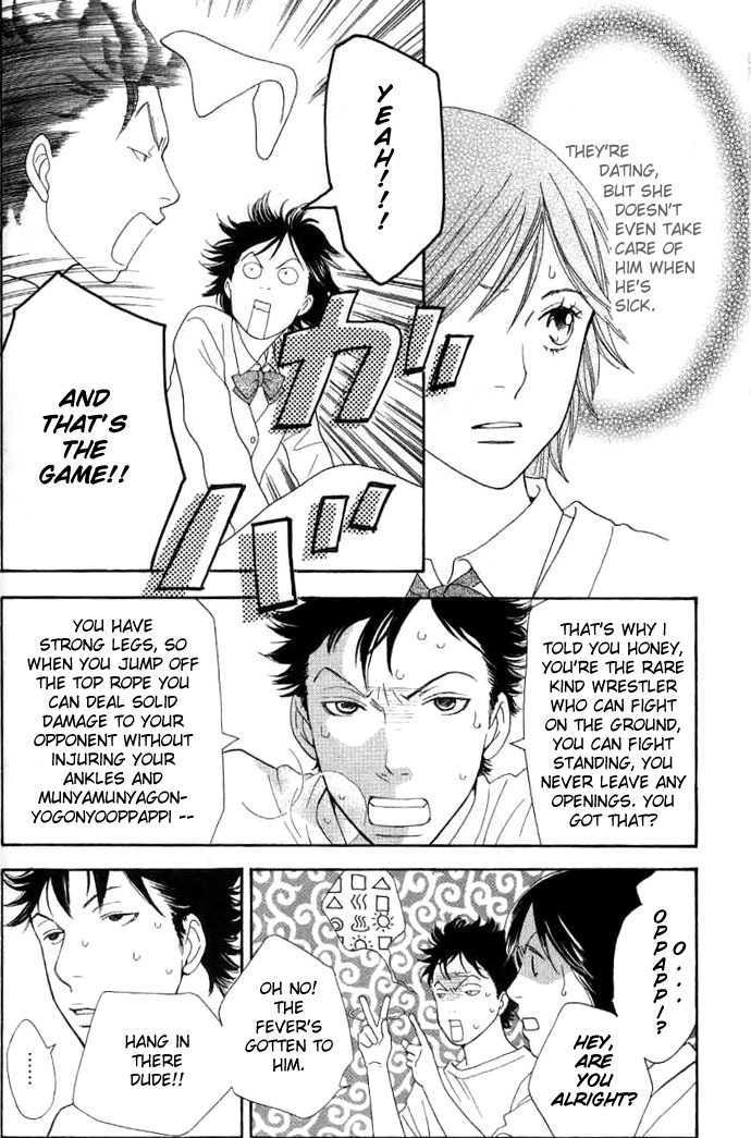 Matsuri Special - Vol.3 Chapter 14 : 'Cause I'm Your #1 Fan!