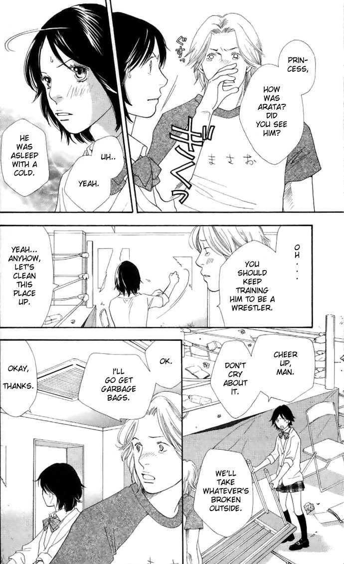 Matsuri Special - Vol.3 Chapter 14 : 'Cause I'm Your #1 Fan!