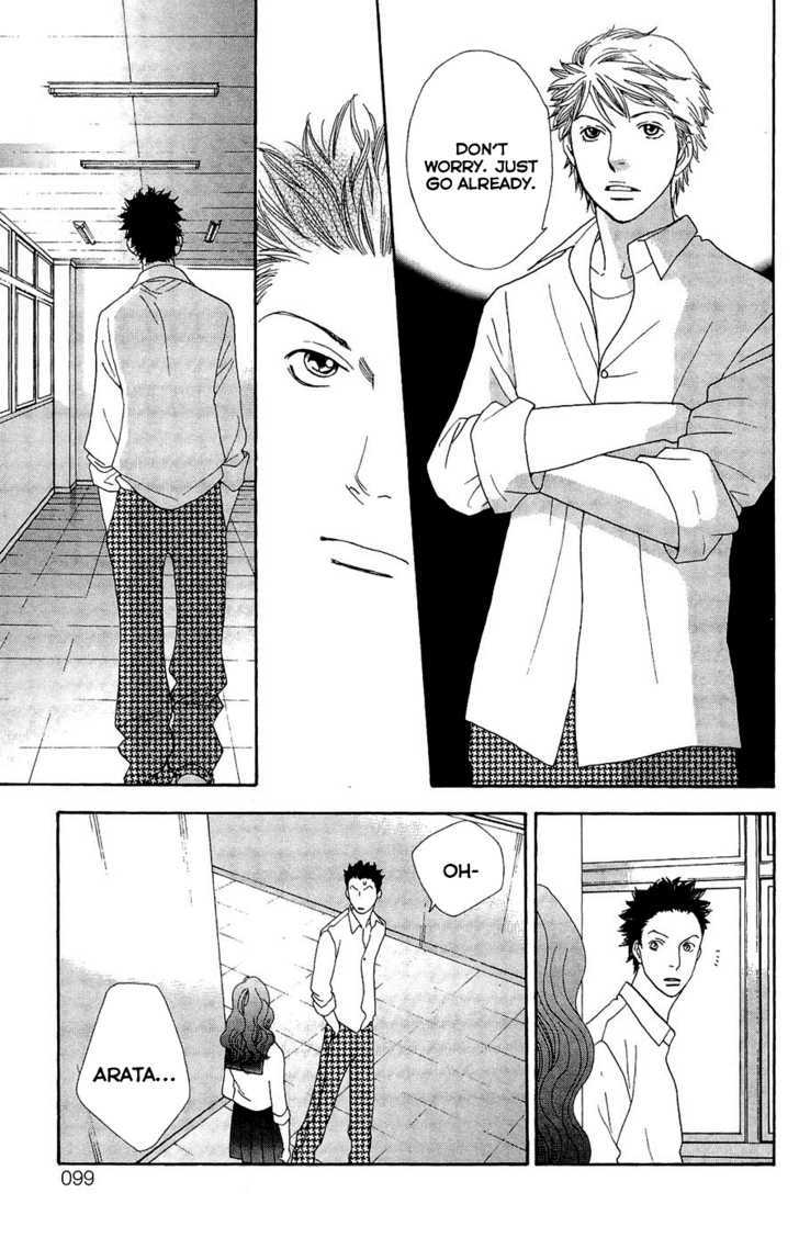 Matsuri Special - Vol.4 Chapter 19 : The Separation From Five Years Ago