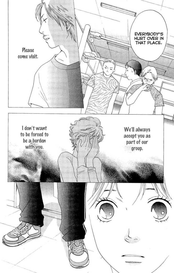 Matsuri Special - Vol.4 Chapter 19 : The Separation From Five Years Ago