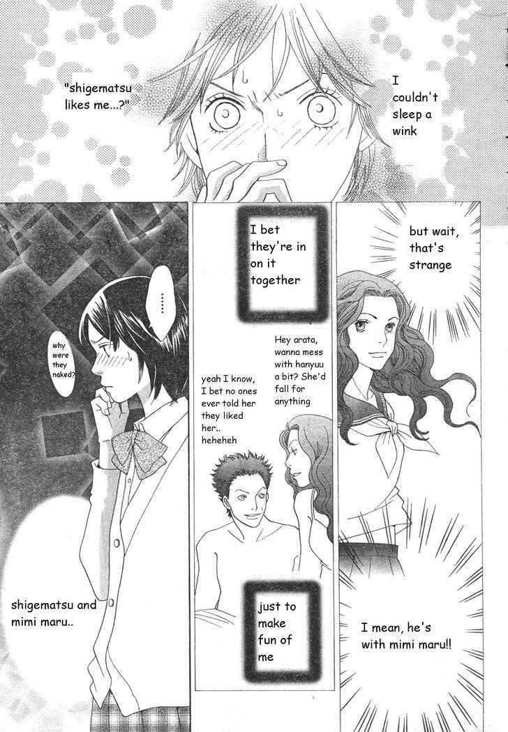 Matsuri Special - Vol.3 Chapter 17 : Confessed True Feelings