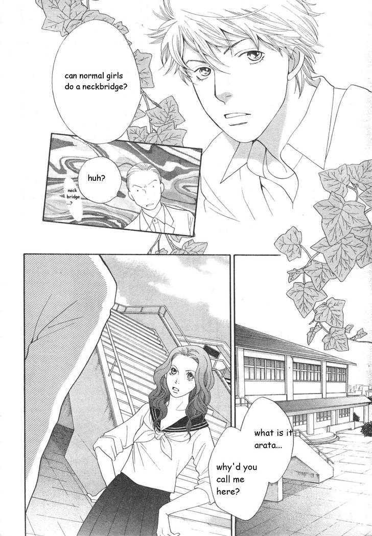 Matsuri Special - Vol.3 Chapter 17 : Confessed True Feelings