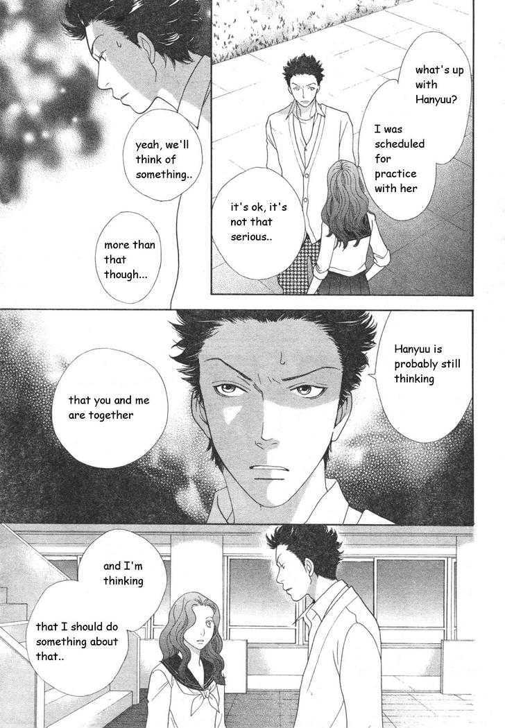 Matsuri Special - Vol.3 Chapter 17 : Confessed True Feelings