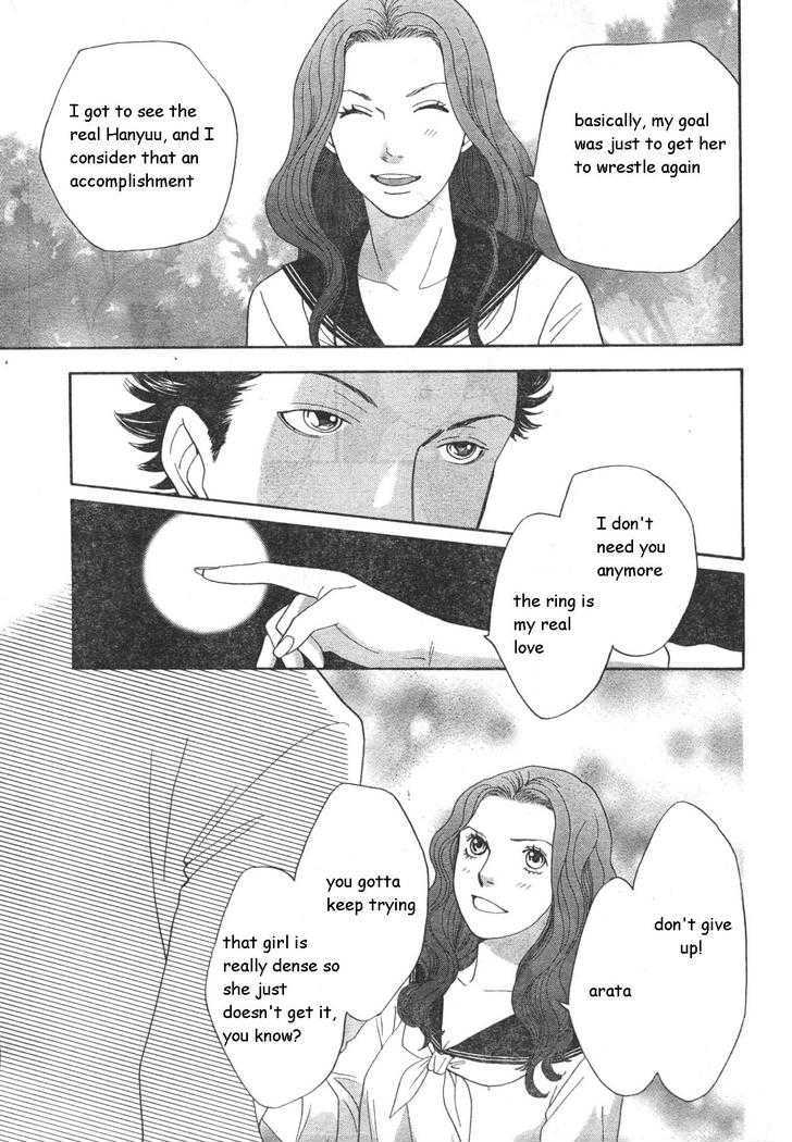 Matsuri Special - Vol.3 Chapter 17 : Confessed True Feelings