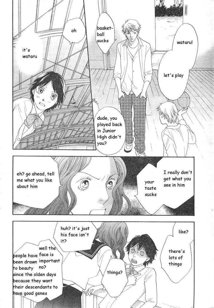 Matsuri Special - Vol.3 Chapter 17 : Confessed True Feelings