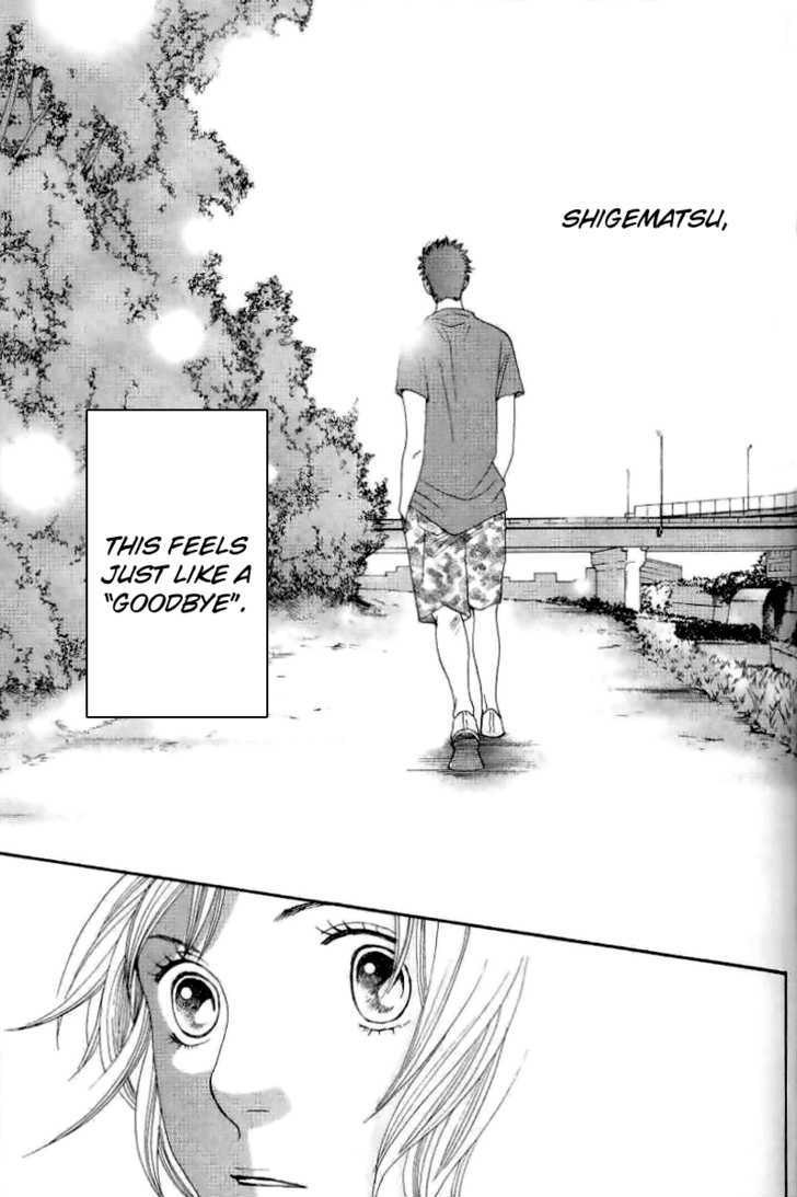 Matsuri Special - Vol.4 Chapter 18 : It's Not Like We Were Trying To Fool You