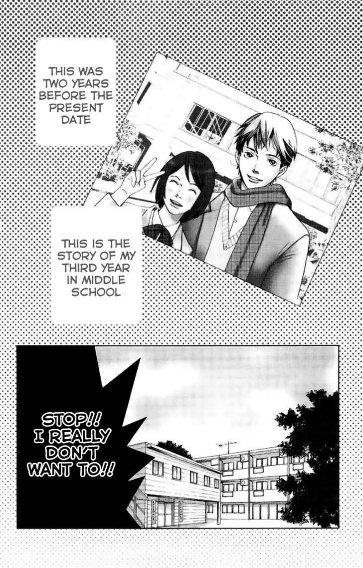 Matsuri Special - Vol.4 Chapter 20.5 : [Extra: Living Far Away From You]