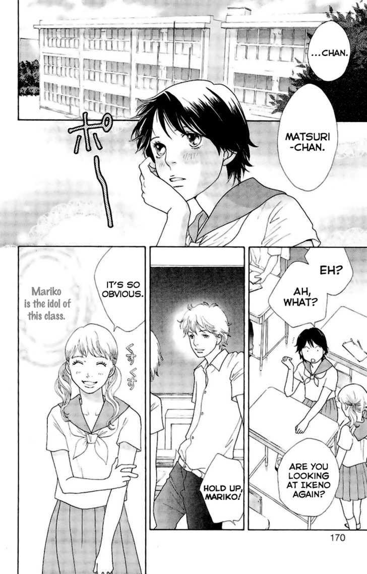 Matsuri Special - Vol.4 Chapter 20.5 : [Extra: Living Far Away From You]