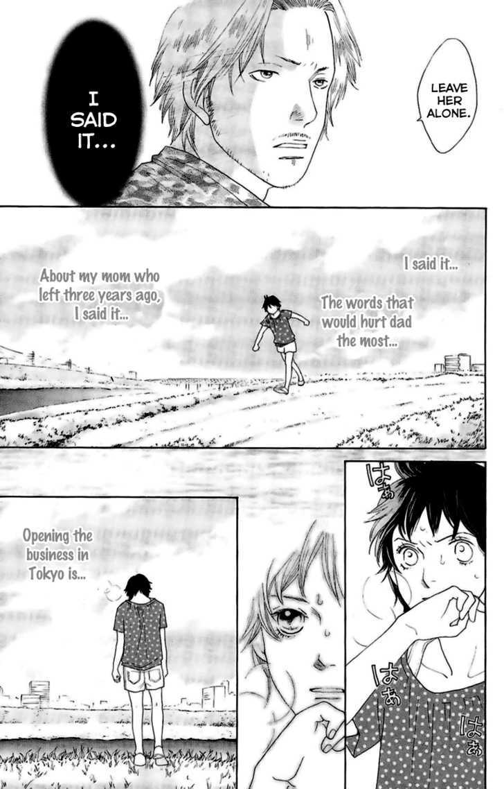 Matsuri Special - Vol.4 Chapter 20.5 : [Extra: Living Far Away From You]