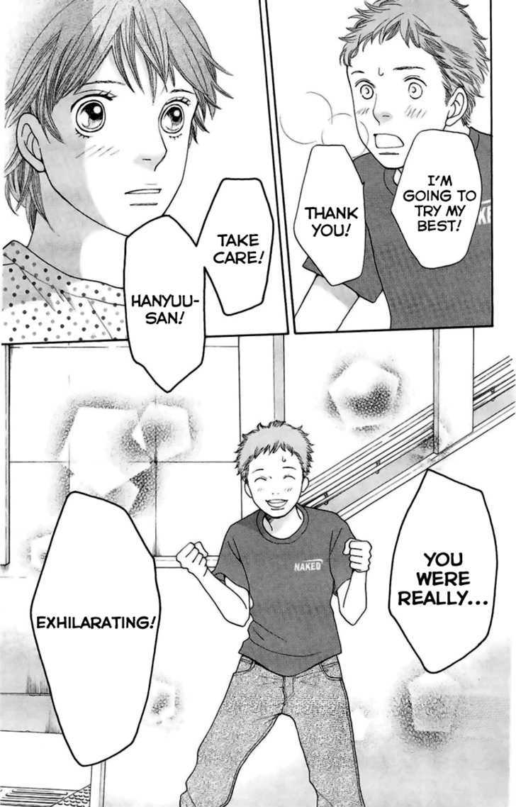 Matsuri Special - Vol.4 Chapter 20.5 : [Extra: Living Far Away From You]