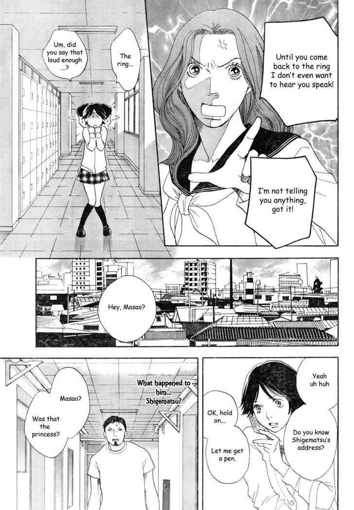 Matsuri Special - Vol.3 Chapter 13 : Magokoro Falls Apart