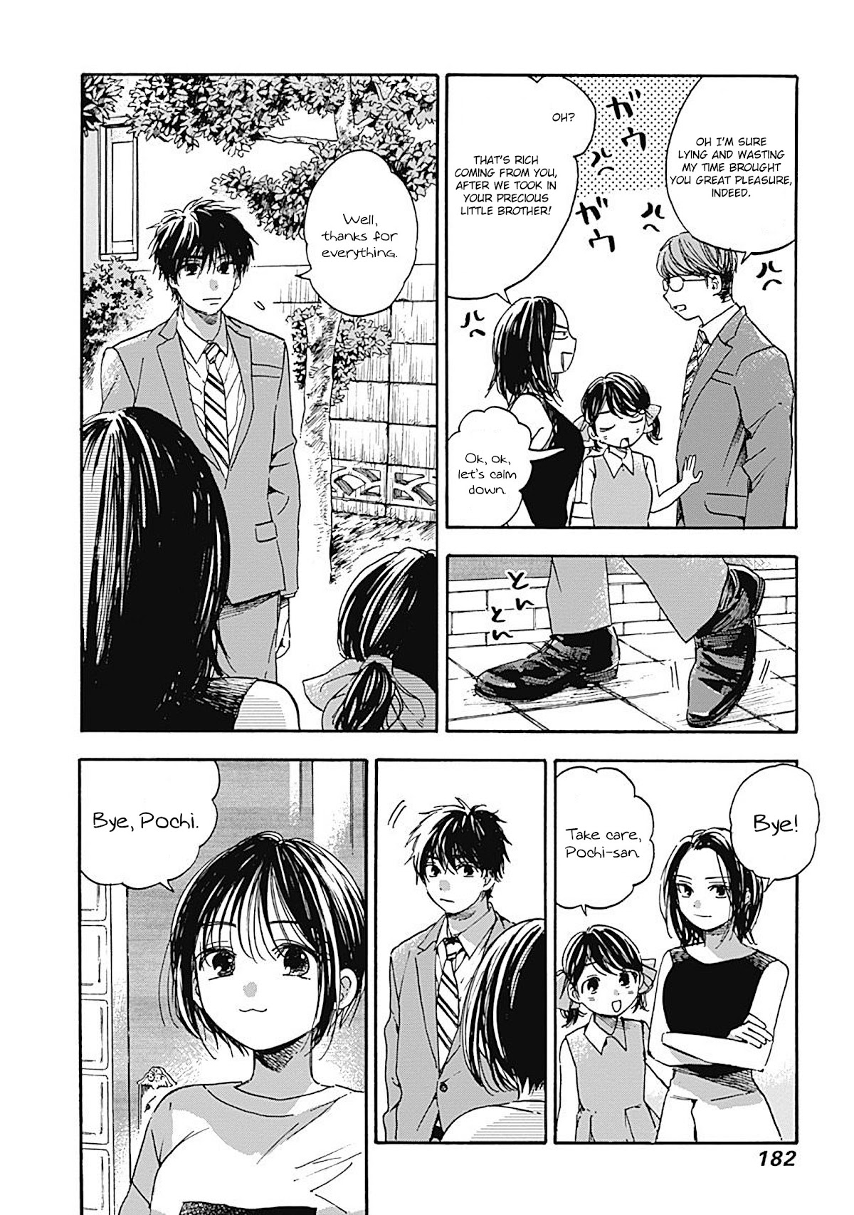 Pochi Gokko. - Chapter 18: Rainy Day