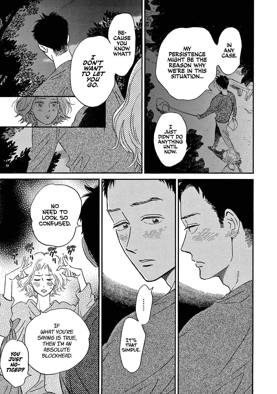 Musashino Rondo - Vol.1 Chapter 5: 5Th Measure