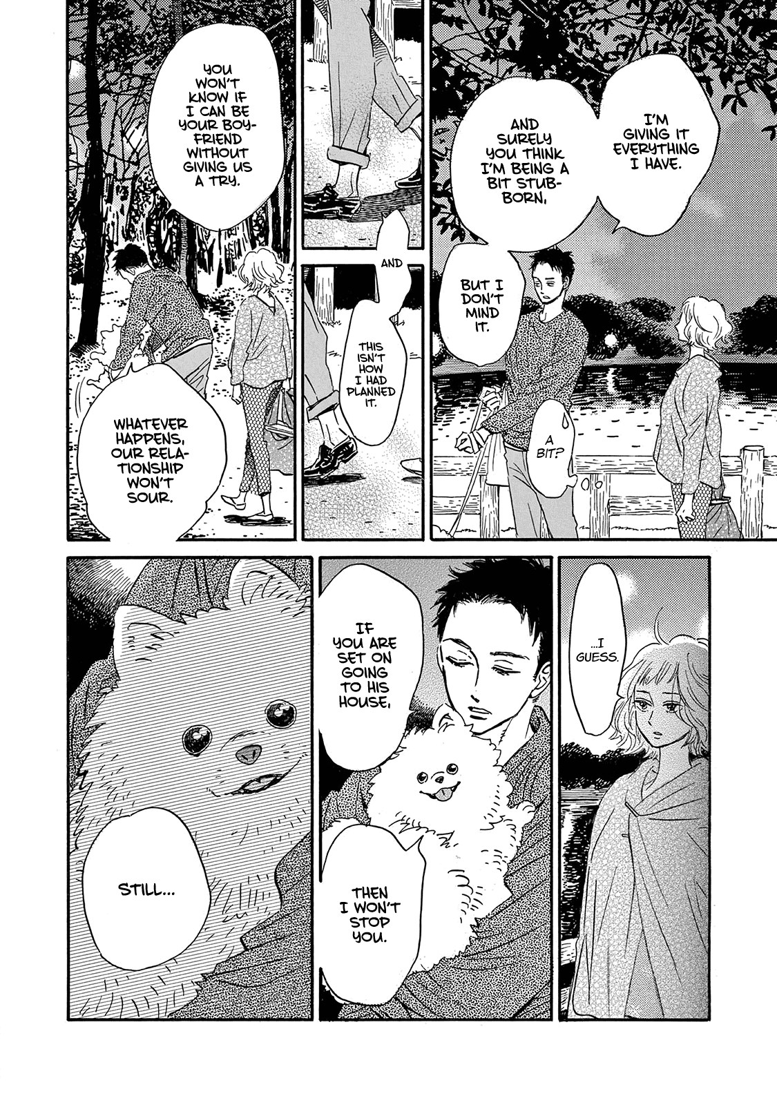 Musashino Rondo - Vol.1 Chapter 5: 5Th Measure