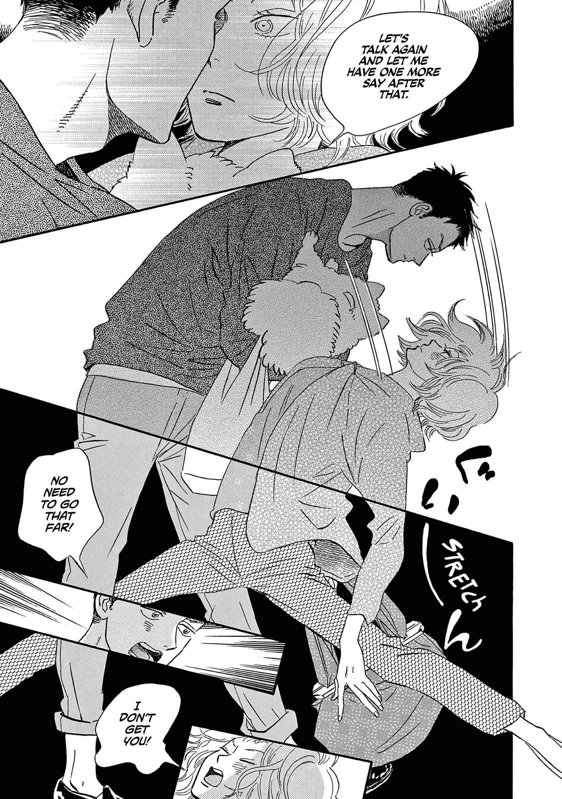 Musashino Rondo - Vol.1 Chapter 5: 5Th Measure