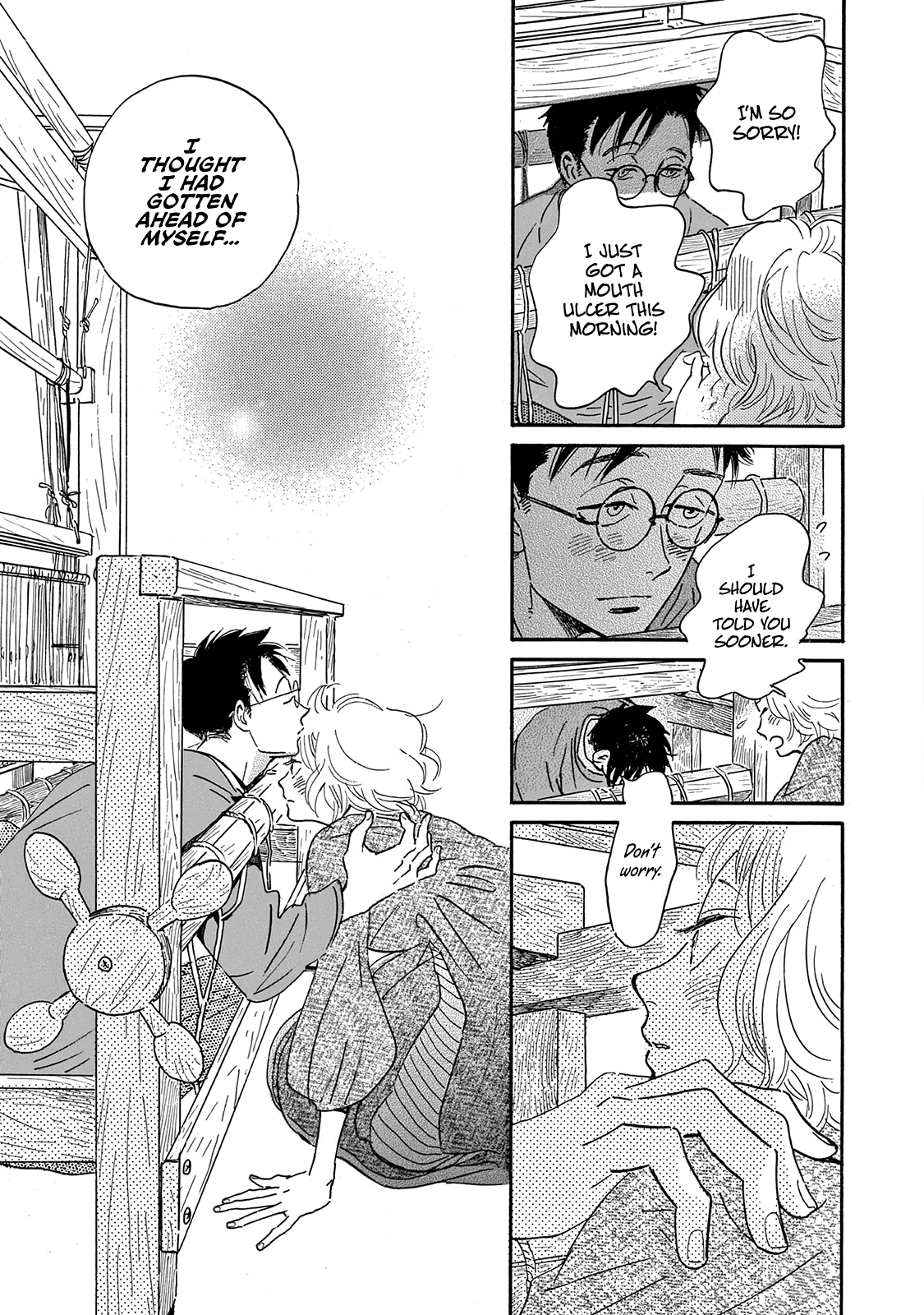 Musashino Rondo - Vol.1 Chapter 5: 5Th Measure