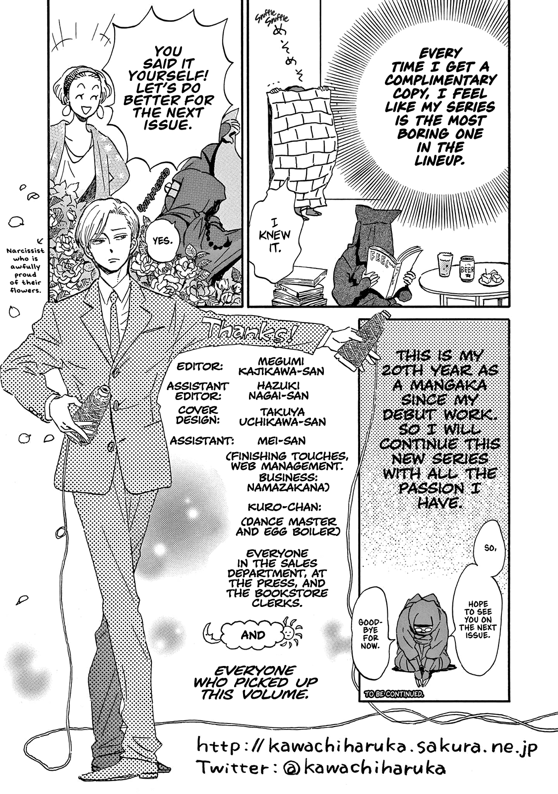 Musashino Rondo - Vol.1 Chapter 5.5: Volume 1 Afterword