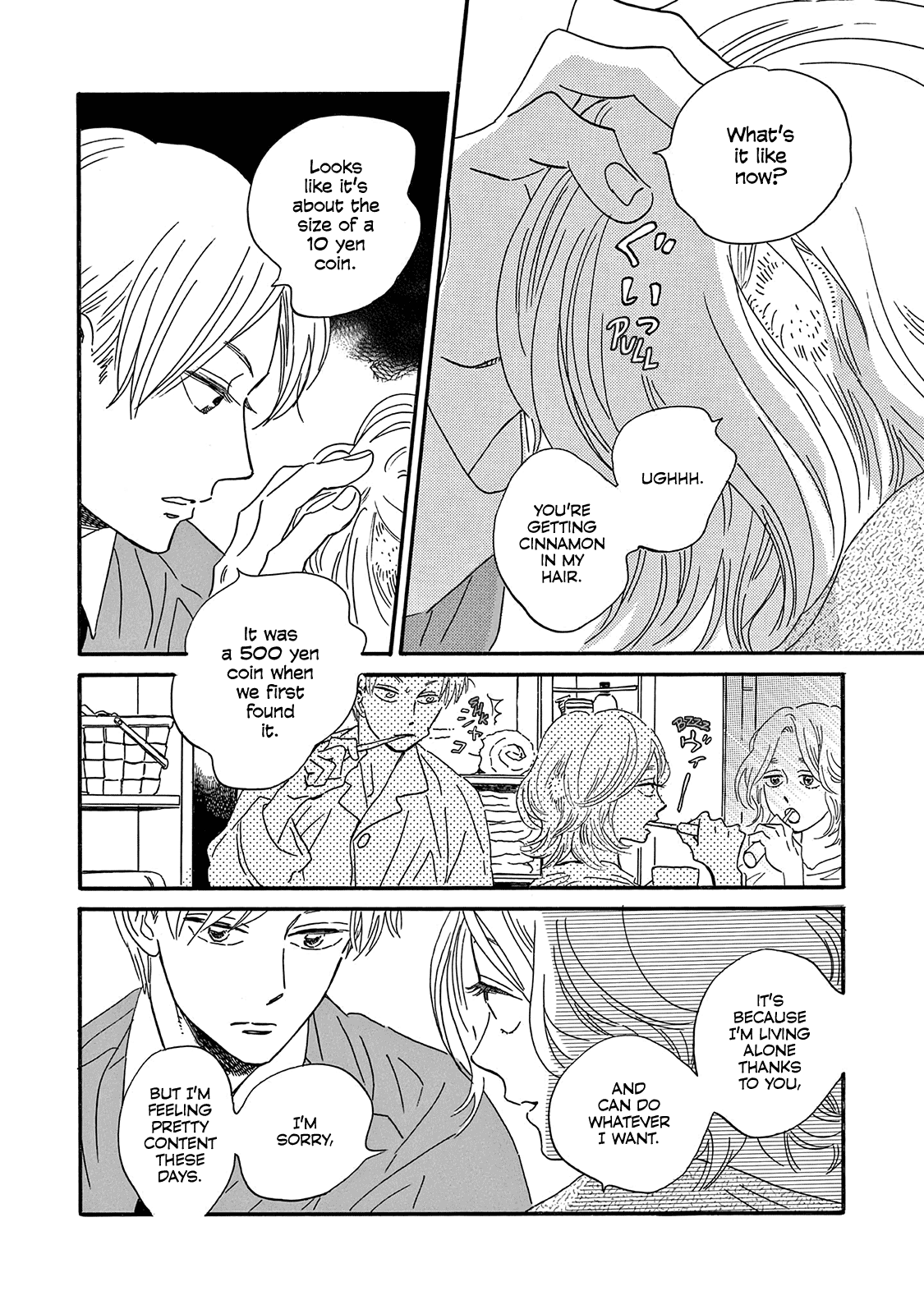 Musashino Rondo - Vol.1 Chapter 4: 4Th Measure