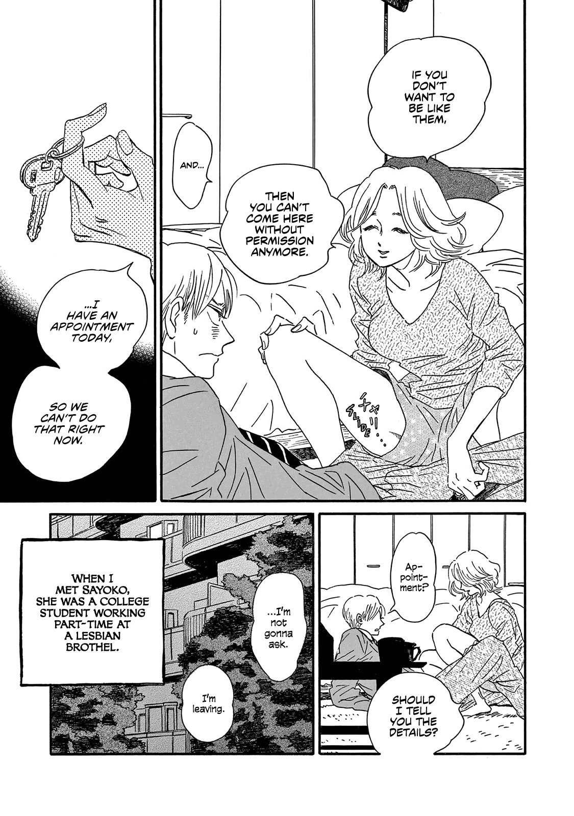 Musashino Rondo - Vol.1 Chapter 4: 4Th Measure