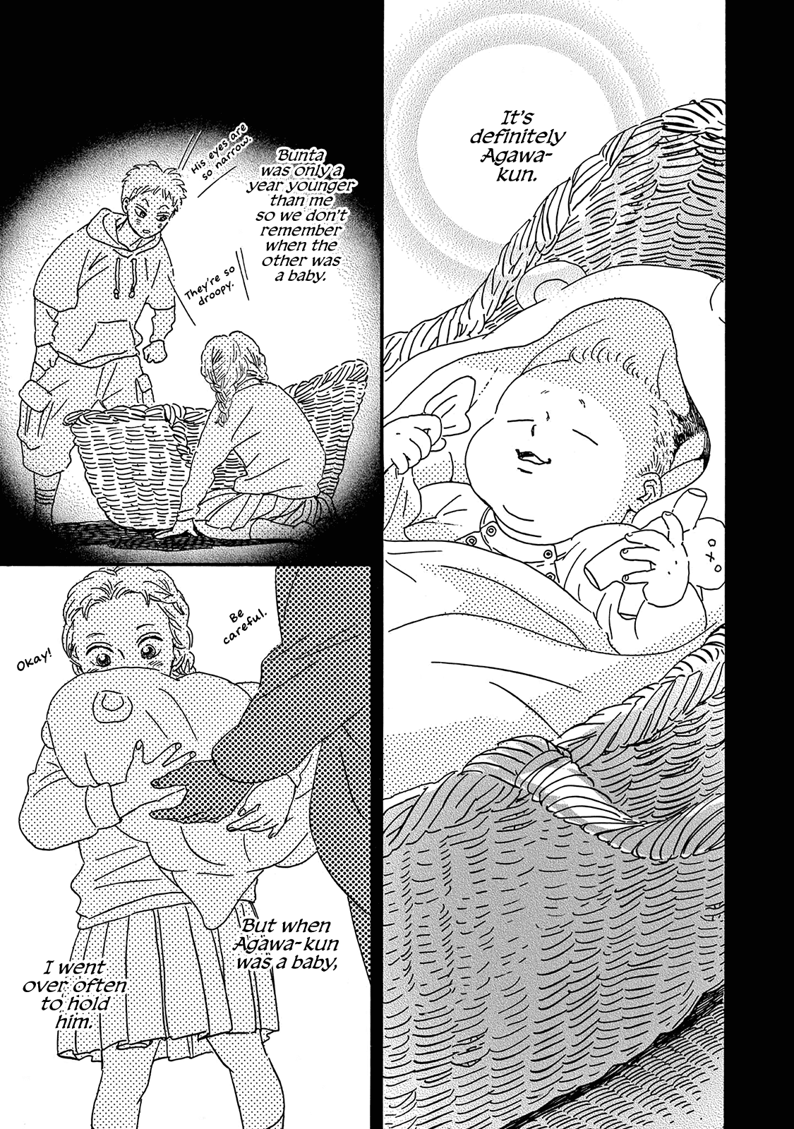 Musashino Rondo - Vol.1 Chapter 4: 4Th Measure